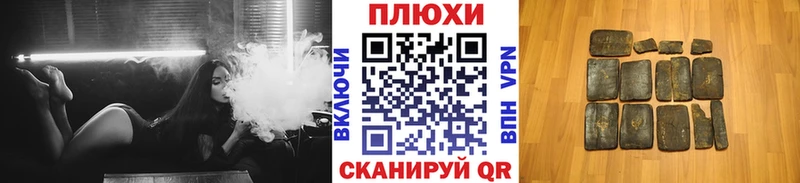 закладка Пенза ГАШ 40% ТГК
