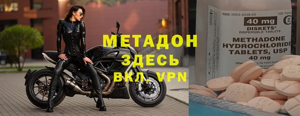 каннабис Алзамай