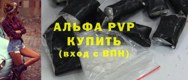 дмт Протвино