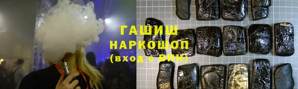 каннабис Алзамай