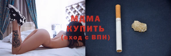 прущие крисы Алексин