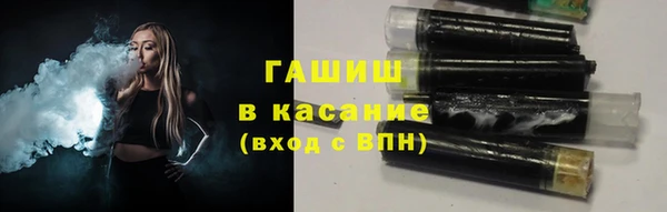 каннабис Алзамай