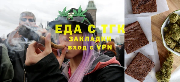 MDMA Premium VHQ Алексеевка