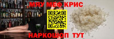 метадон Пушкино