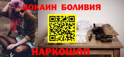 СК Пугачёв