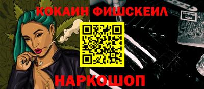 гидра Пыть-Ях