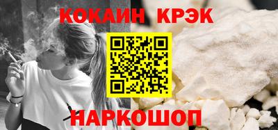 метадон Пушкино