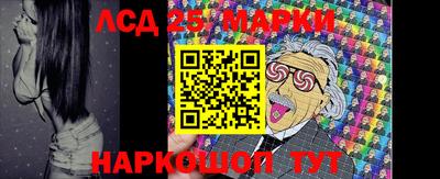 метадон Пушкино