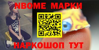 СК Пугачёв