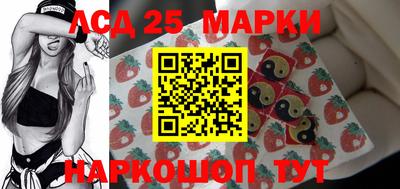 метадон Пушкино