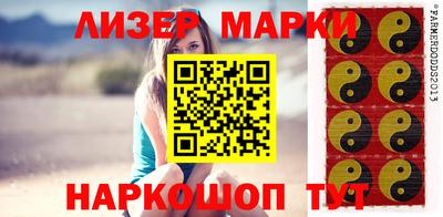 СК Пугачёв