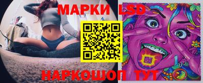 гидра Пыть-Ях
