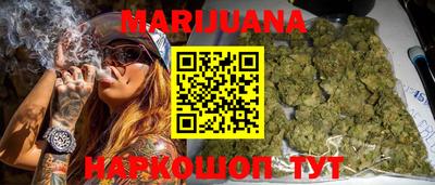 СК Пугачёв