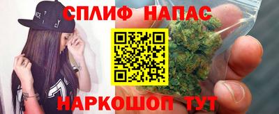 метадон Пушкино