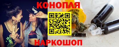 метадон Пушкино