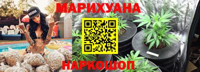 метадон Пушкино