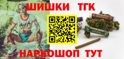 метадон Пушкино
