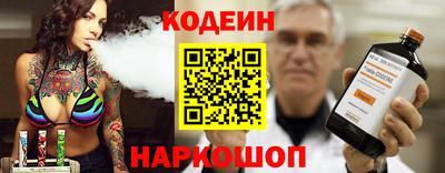 метадон Пушкино
