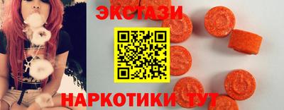метадон Пушкино