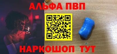 метадон Пушкино