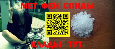 СК Пугачёв