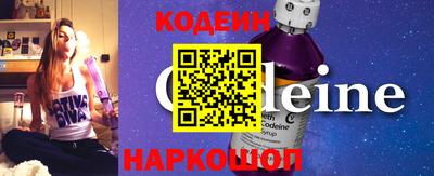 метадон Пушкино