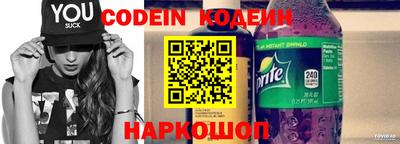 метадон Пушкино
