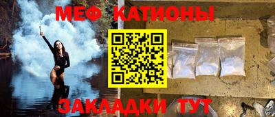 метадон Пушкино