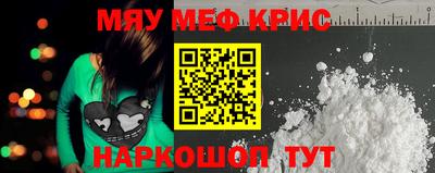гидра Пыть-Ях