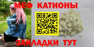 метадон Пушкино