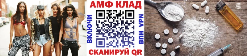 KRAKEN зеркало  Пенза  Первитин пудра  наркошоп 