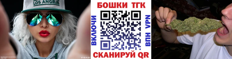 цена наркотик Пенза Конопля семена